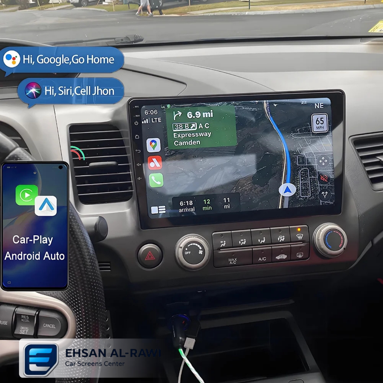 شاشة هوندا سيفك (Honda Civic) للموديلات من 2006 إلى 2011 حجم 10 انج