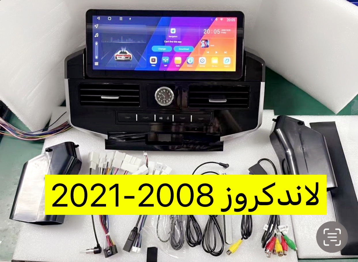 لاندكروزر 2008-2021 شاشة حجم 12.3 انج