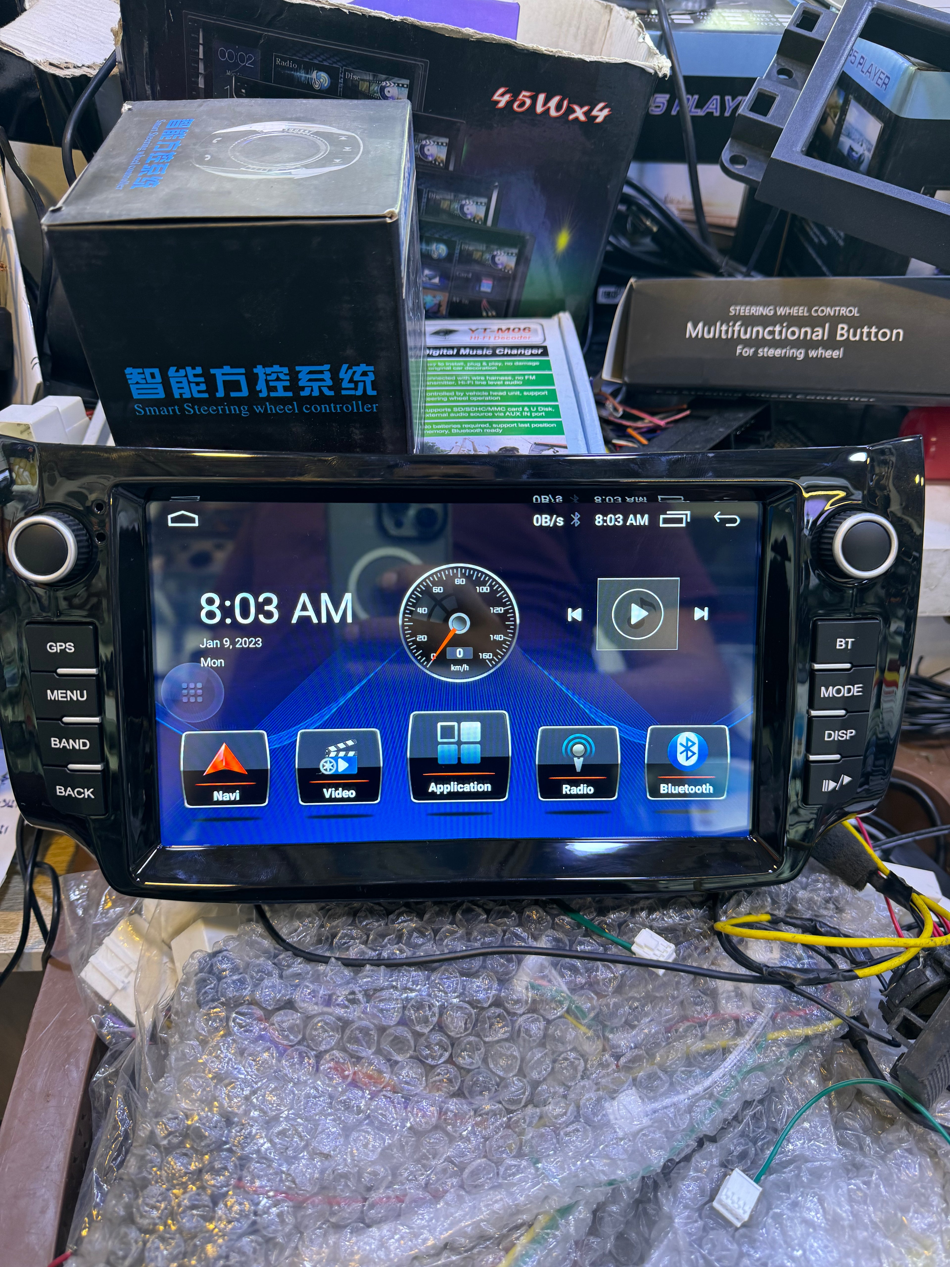 شاشه سنترا خليجي  2014-2024