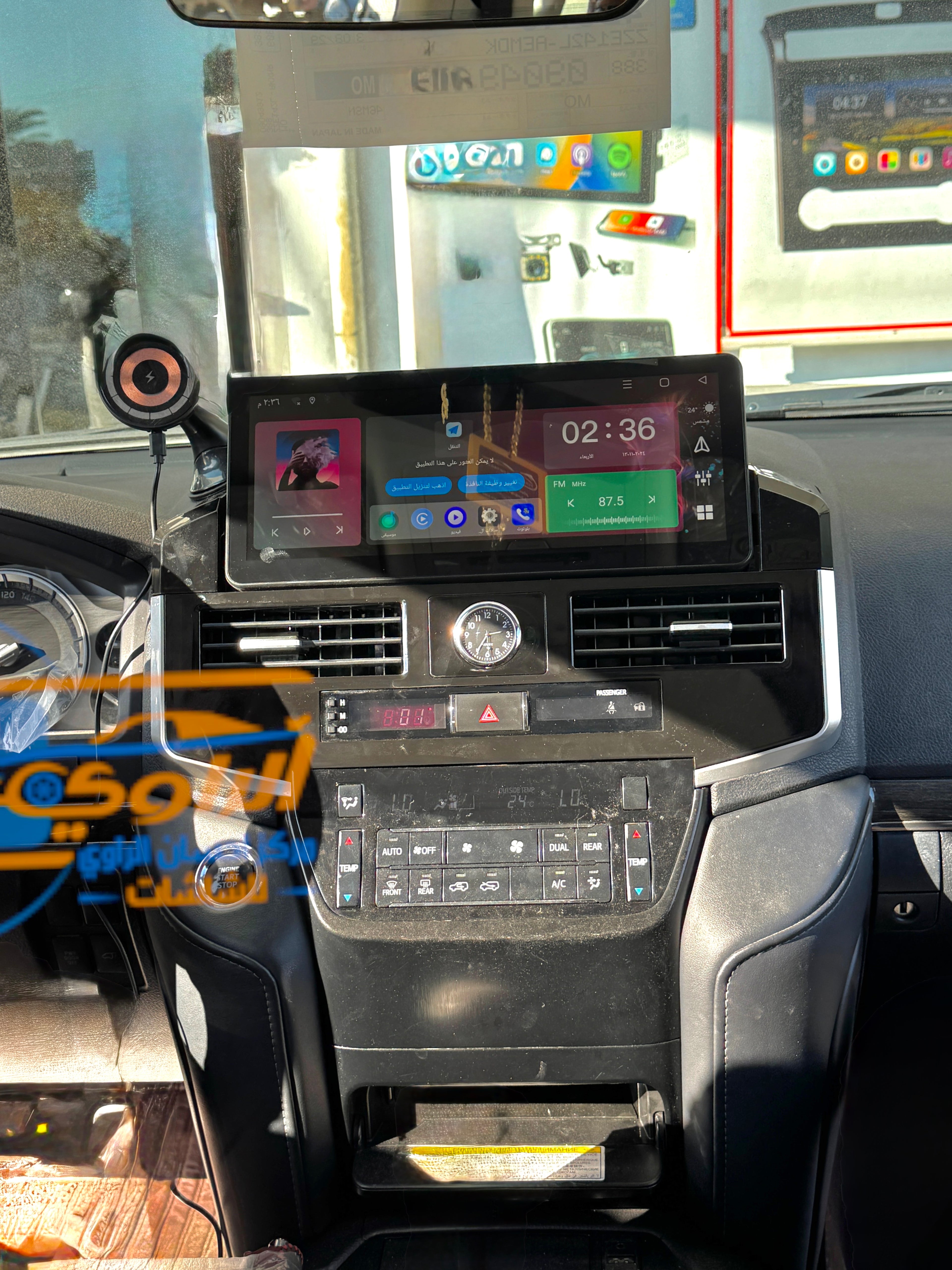 لاندكروزر 2008-2021 شاشة حجم 12.3 انج